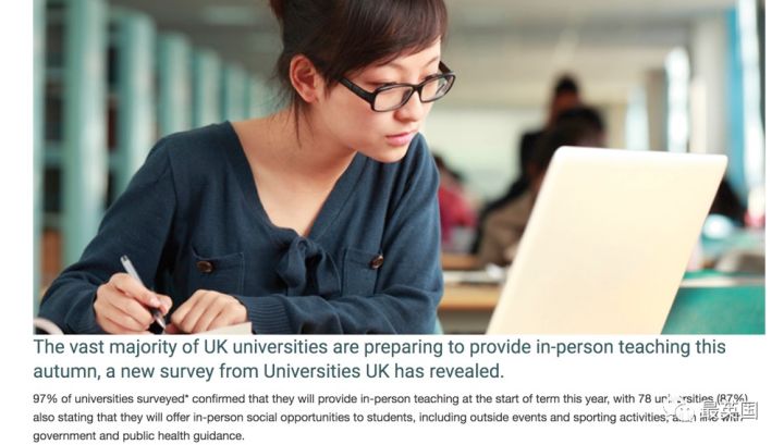 PSW签证政策放宽，97%英国大学秋季提供面授课程，留学生的福音又来啦！