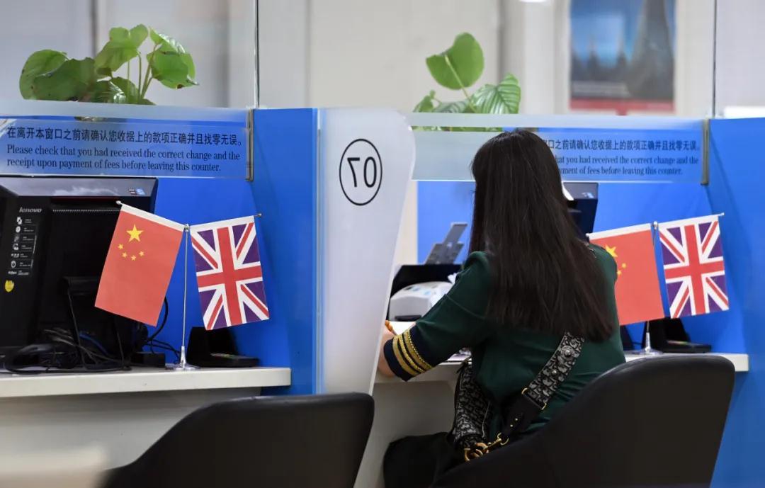 英国签证中心今天全面开放，英国驻华大使吴百纳：欢迎更多中国学生到英国留学