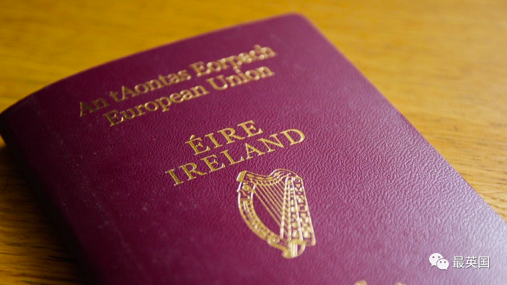 突发:继英国/曼岛/根西岛之后，爱尔兰投资移民也关闭！欧洲‘黄金签证照’也要终止？移民需抓紧！