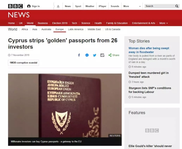突发：塞浦路斯承认“黄金护照存在缺陷”，或将撤销26名国际投资者护照！