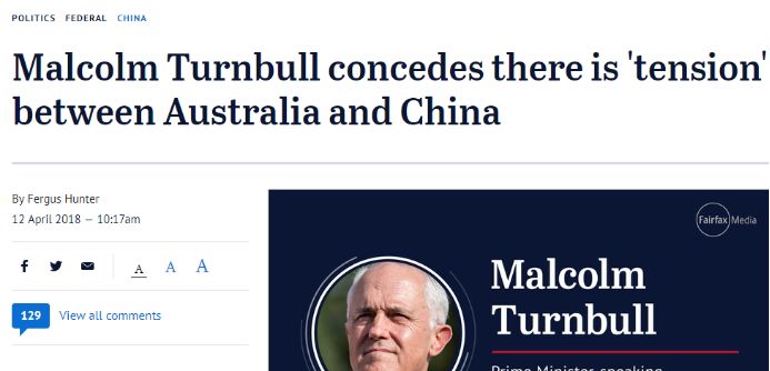 惊呆！澳洲总理访华被拒签？两国关系近来确实微妙，华人移民配额都要被砍啊！！
