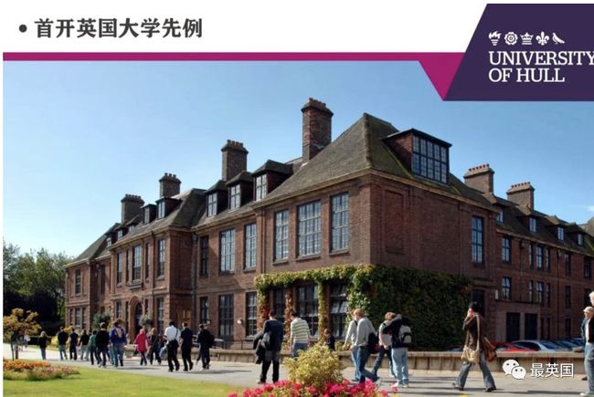 英国教育部：2021大学学费新规！录取标准降低，预计大波留学生来袭！