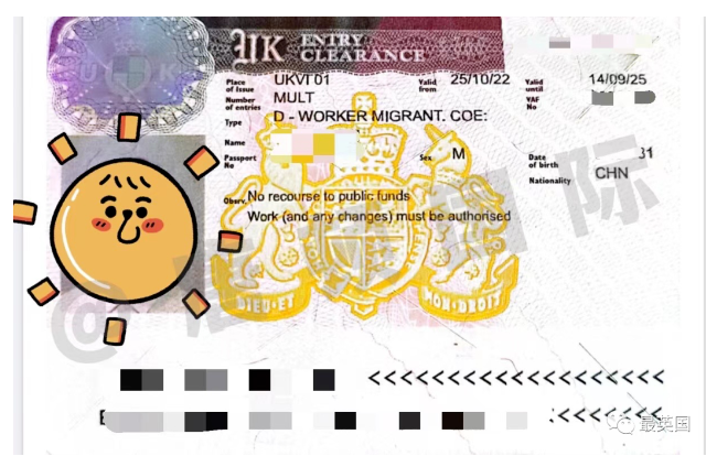 没想到拿英国身份如此容易!陪读妈妈马恩岛T1签证获永居,免费领到英国BRP永居卡!